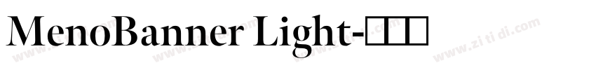 MenoBanner Light字体转换
